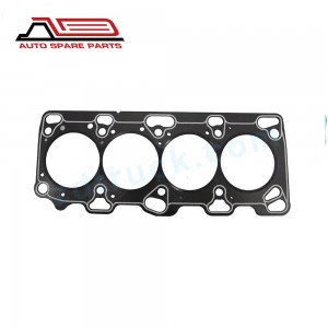 High reputation Adjusting Handle,Seat-Back Rake - 1005B278  Mitsubishi GASKET,CYLINDER HEAD – ZODI Auto Spare Parts